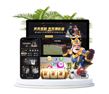 博乐美娱乐全站APP手机版