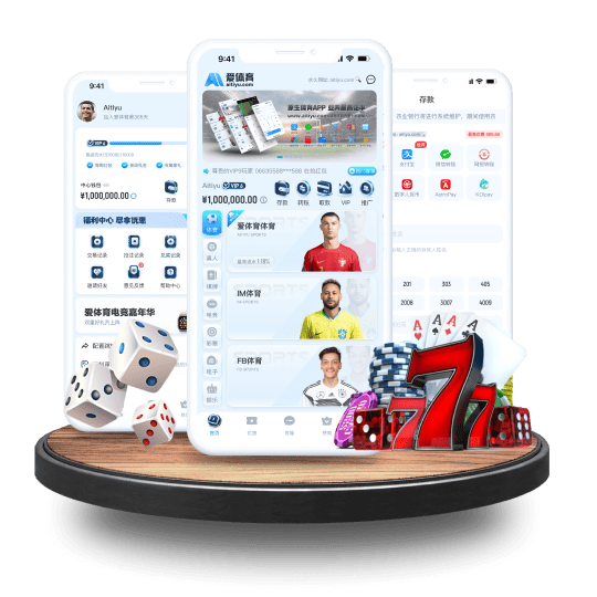 博乐美娱乐体育APP安卓Android手机版